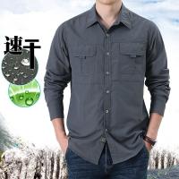 cms/erpbt/backend/web/uploads/erp/collection/images/Men Clothes/CQCG/EN0133282/img_b/EN0133282_img_b_4